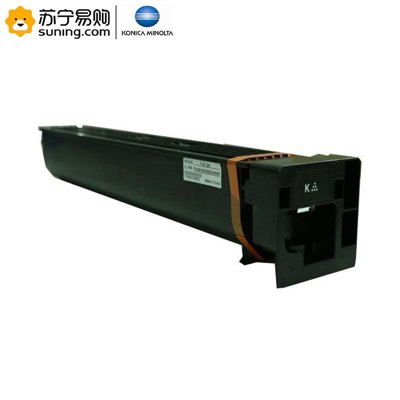 柯尼卡美能达konicaminolta碳粉tn711k黑色适用c654c754视频