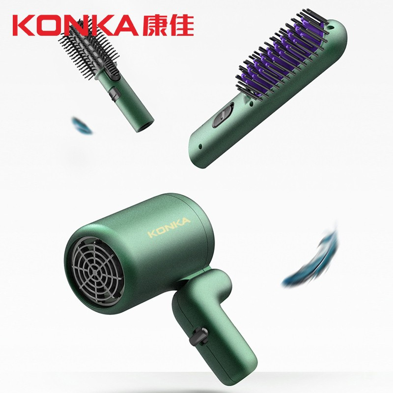 康佳(KONKA)美发套装KG-T05