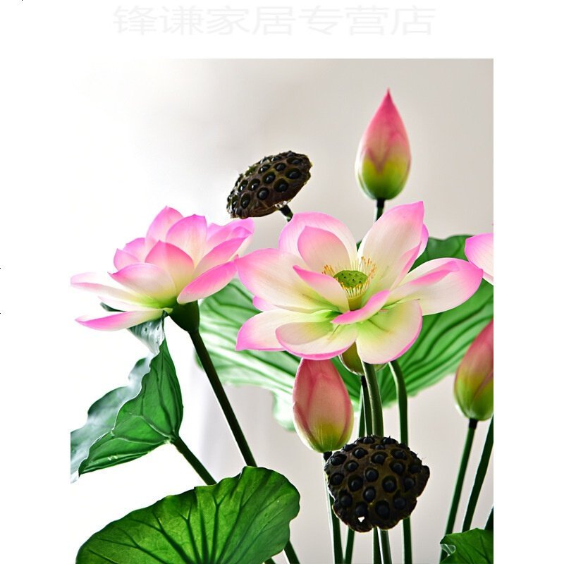 仿真荷花荷叶莲花装饰花假花供佛莲蓬水上塑料花假山水池植物道具