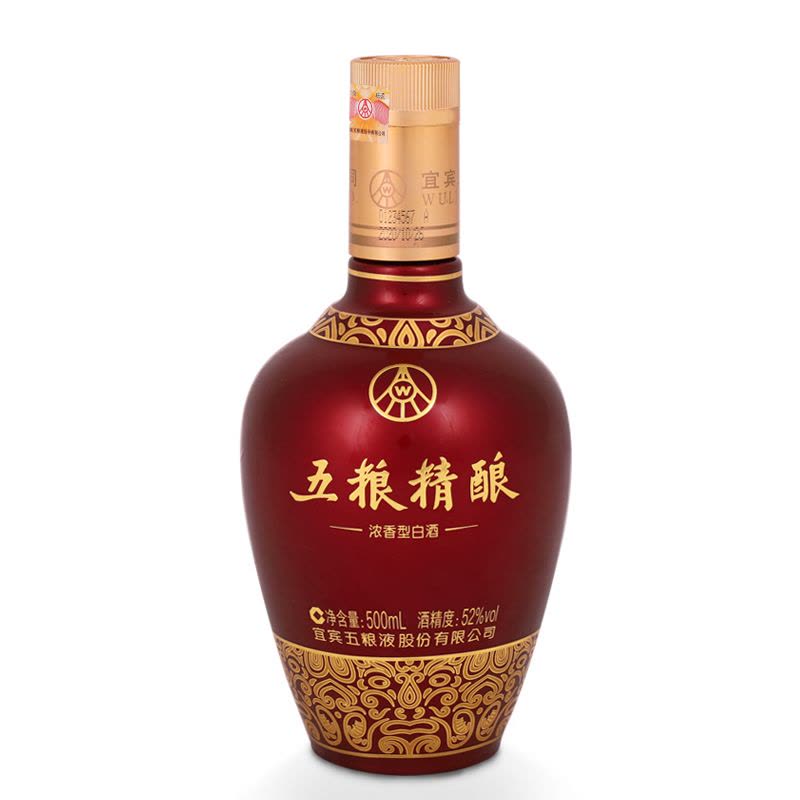 五粮液股份公司出品五粮精酿中国红52度500ml 单瓶装浓香型白酒【价格