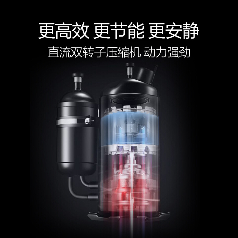 富士通 正2匹 一级能效 全直流变频 立柜式家用空调柜机轻奢空调AGQG19LTCC-W