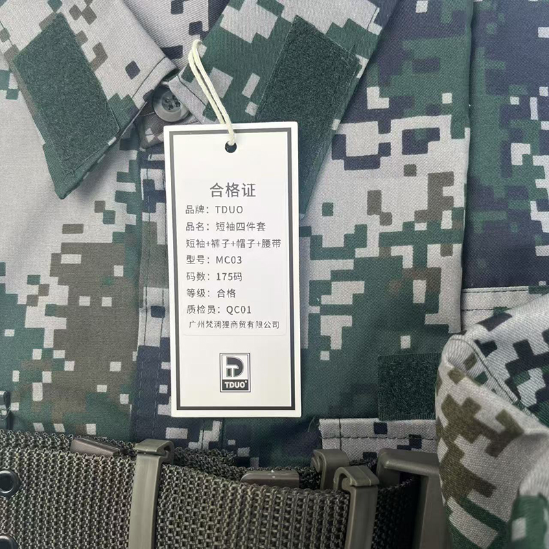 TDUO 迷彩服 MC03 套高清大图