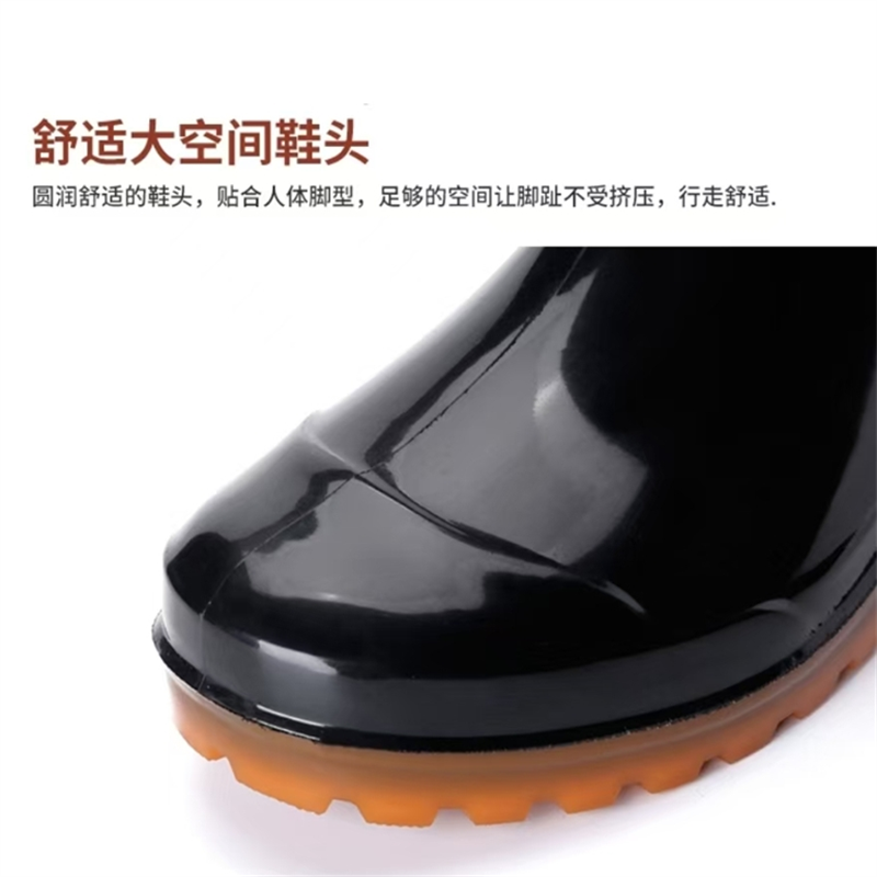 铂牛 高筒雨鞋 36-45 双高清大图