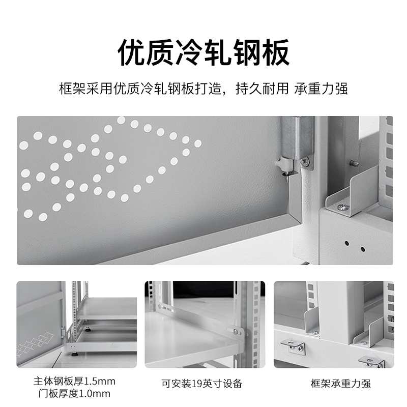 尔迈 机房操作台指挥调度台工控台中心控制监控桌 Y系列五联