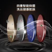 威博集团D6电热水器速热家用储水式防电墙洗澡淋浴 3200W一级能效 360°离子净水 触控+遥控+WIFI 50升