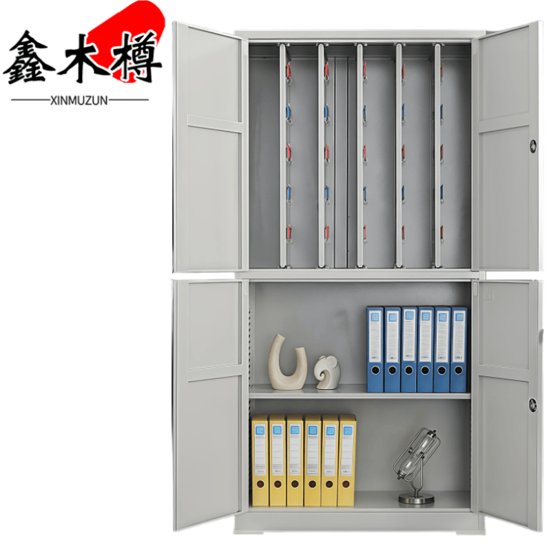 鑫木樽通体密码锁钥匙柜500位台