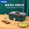 海尔(Haier)多功能料理锅分体式5L大容量 电火锅 电煮锅电蒸锅电炒锅电热锅火锅专用锅 HCP-X14505G