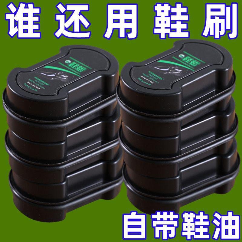 鞋油皮鞋擦高档擦增亮鞋油黑色柔软海绵高档无色鞋蜡刷子高清大图