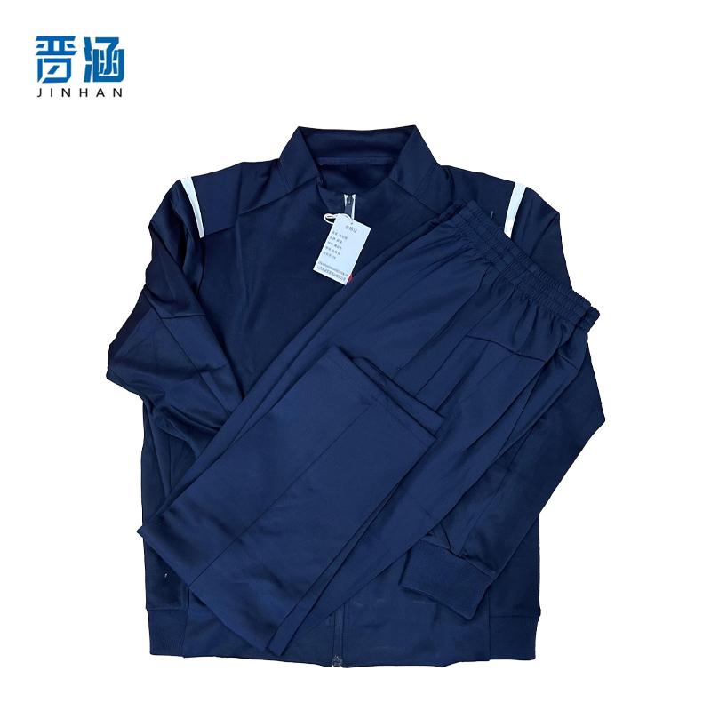 晋涵 运动服 藏蓝色/套高清大图