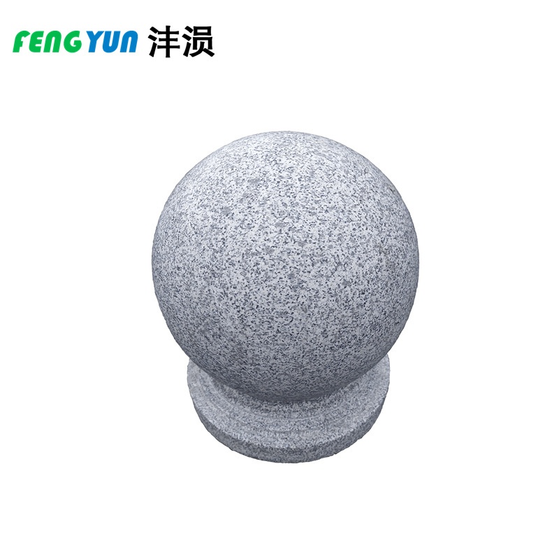 沣涢 石墩 50cm 个高清大图