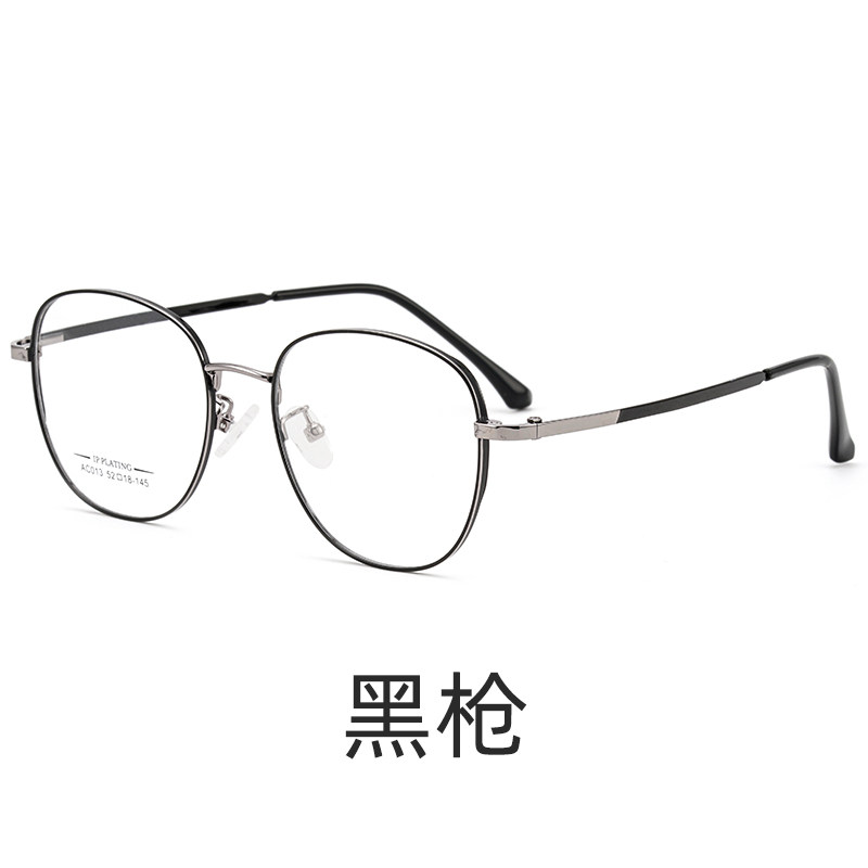 尚境新款近视镜轻巧合金复古系双色时尚工艺时尚潮流学生男女通款 黑枪1.56(较薄)