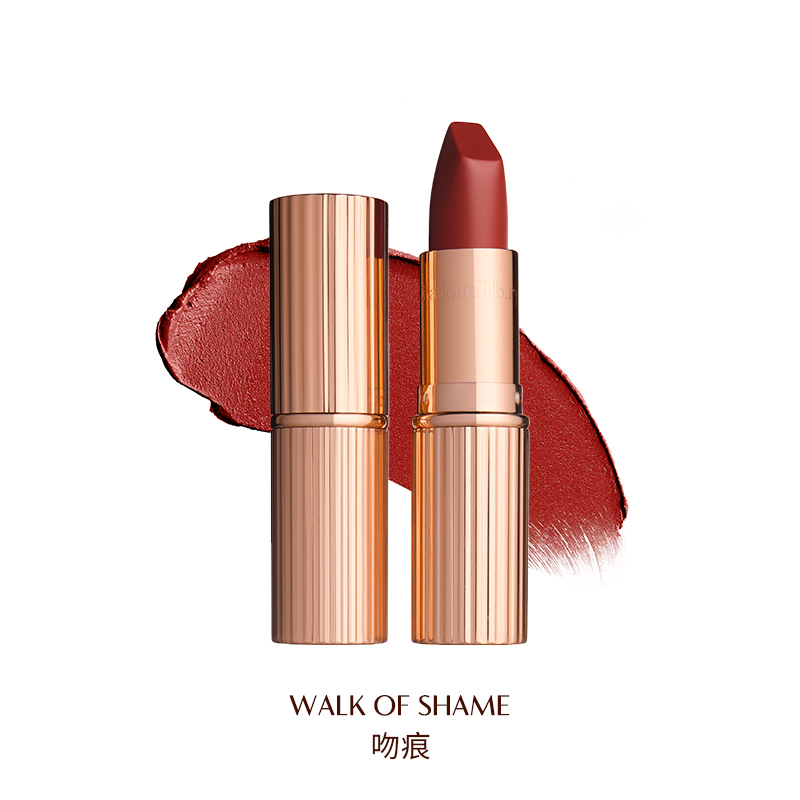 charlotte tilbury 摩登雾面唇膏walk of no shame吻痕 3.
