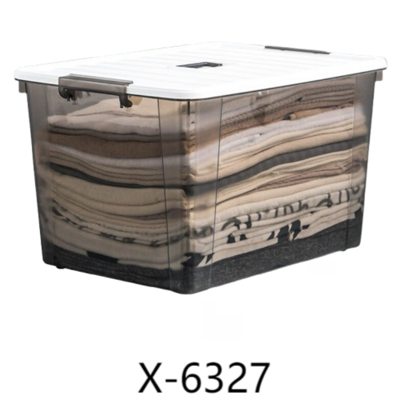 禧天龙(Citylong) X-6327围典收纳箱(烟熏灰)大号收纳箱塑料整理收纳箱120L
