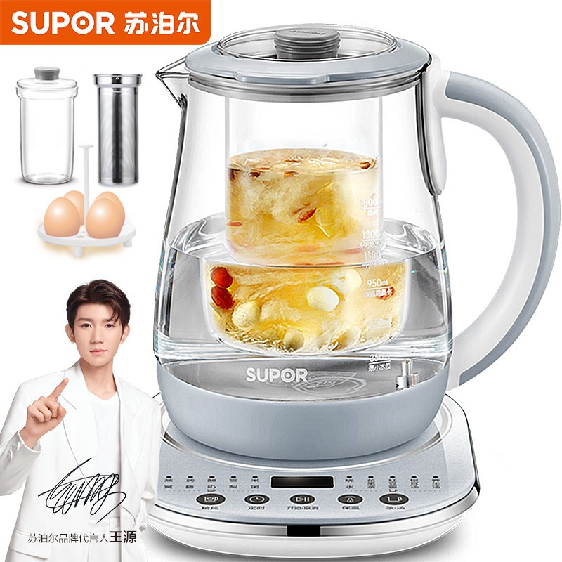 苏泊尔(SUPOR)养生壶 燕窝壶多功能加厚玻璃煮茶器 1.5L 电水壶电热水壶花茶壶 燕窝炖盅 盅于原味-能蒸会煮巧炖