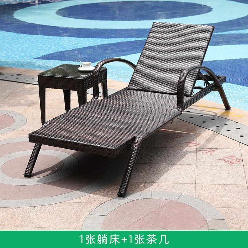 森美人户外躺椅 别墅庭院游泳池沙滩椅 露天露台阳台休闲藤编躺床 单张躺床+小茶几