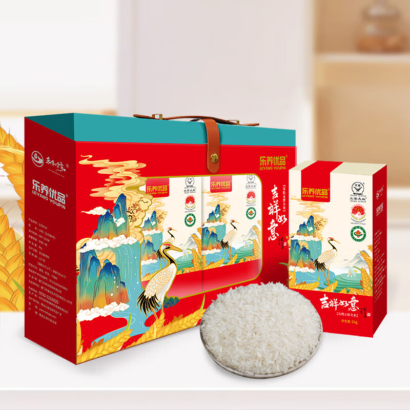 乐养优品 有机五常大米礼盒(吉祥如意)2KG/袋