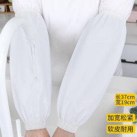 皮革袖套防水防油白色软皮 白色常规款一副