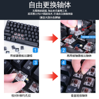 RK100(860)有线/蓝牙/无线2.4G三模机械键盘100键办公键盘可插拔轴台式机笔记本电脑键盘白色背光白色青轴