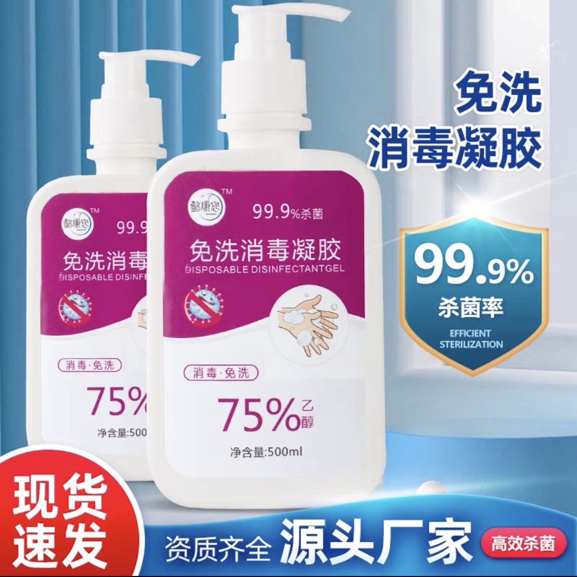 诺纬逸 一次性医用口＊罩高清大图