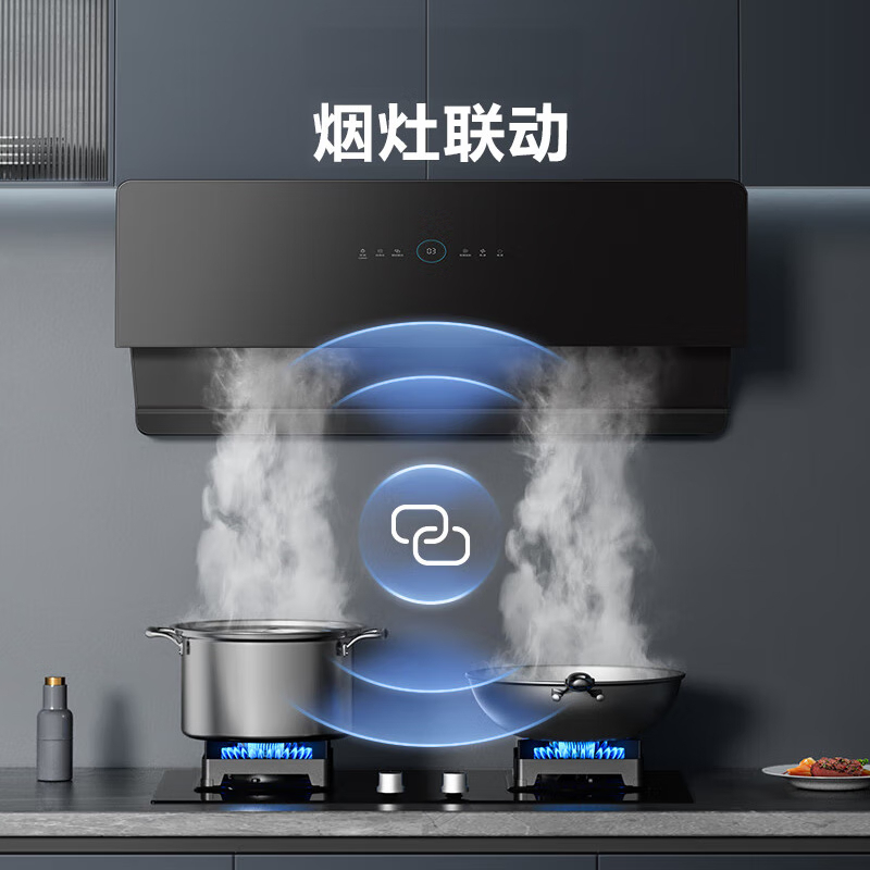 美的(Midea)抽油烟机灶具套装 侧吸式24吸力挥手自清洁超薄烟机 5kW燃气灶烟灶联动JA5+Q523L天然气套装高清大图