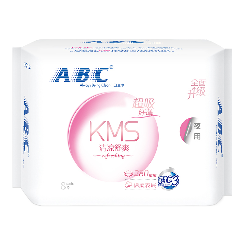 ABC 卫生巾夜用 纤薄棉柔表层 棉条280mm*8片(含KMS健康配方)姨妈巾高清大图