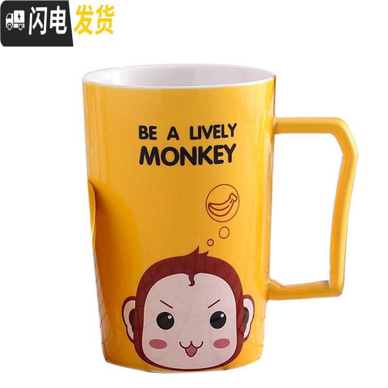 三维工匠马克杯带盖勺可爱韩版少女心杯子个性创意潮流简约水杯家用陶瓷杯高清大图