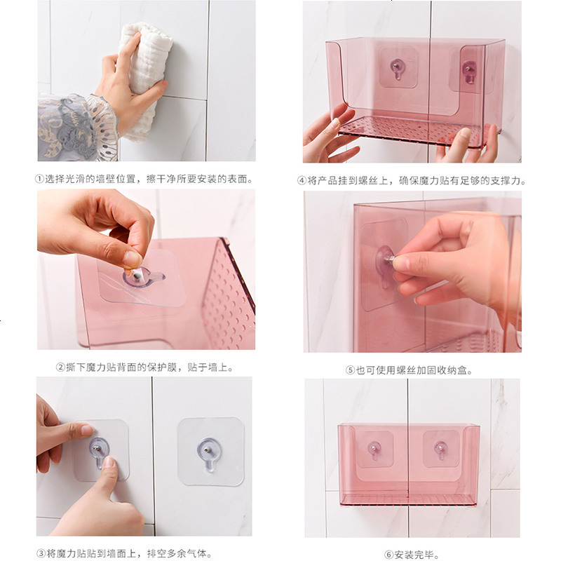 化妆品收纳盒桌面收纳架梳妆台化妆盒口红面膜护肤品亚克力置物架