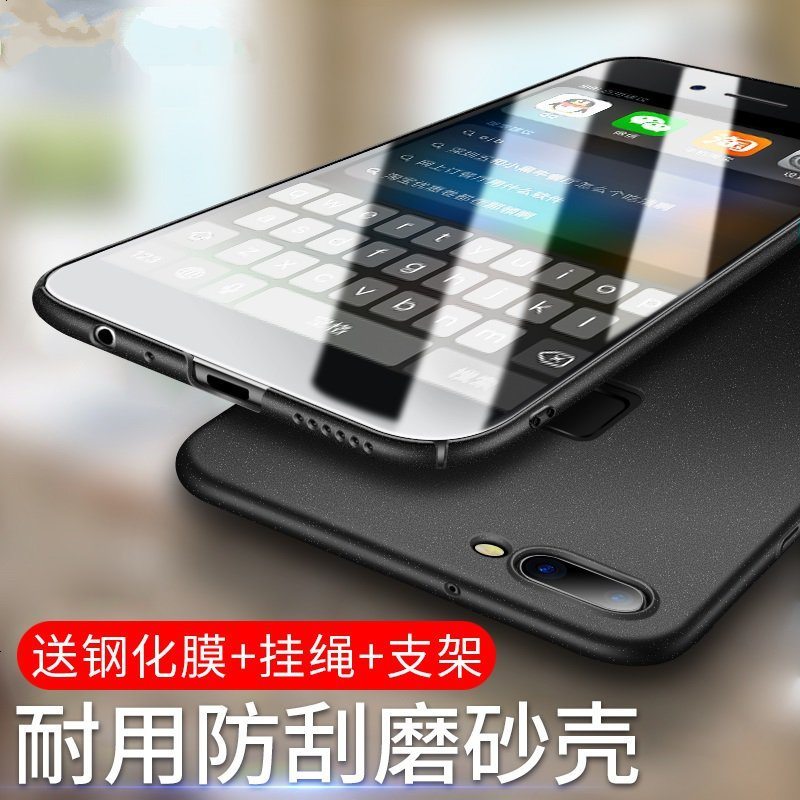 适用 vivoX隐形vivox20带磁铁指环可磁吸车载导航支架手机壳保套配件