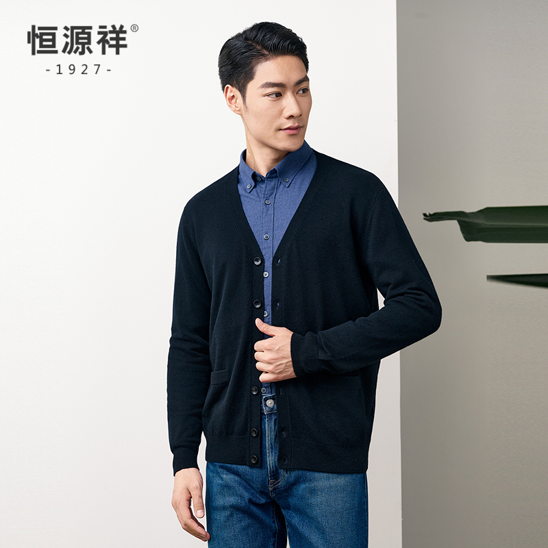 [100%羊毛]恒源祥羊毛衫V领纽扣开衫秋冬新款休闲男士毛衣上衣高清大图