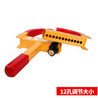 皇驰 汽车轮胎锁 加厚加重锁车器车轮锁 小轿车防盗车锁 夹子式锁车器锁车锁 J58虎钳式宽度执勤轮胎锁12孔可调