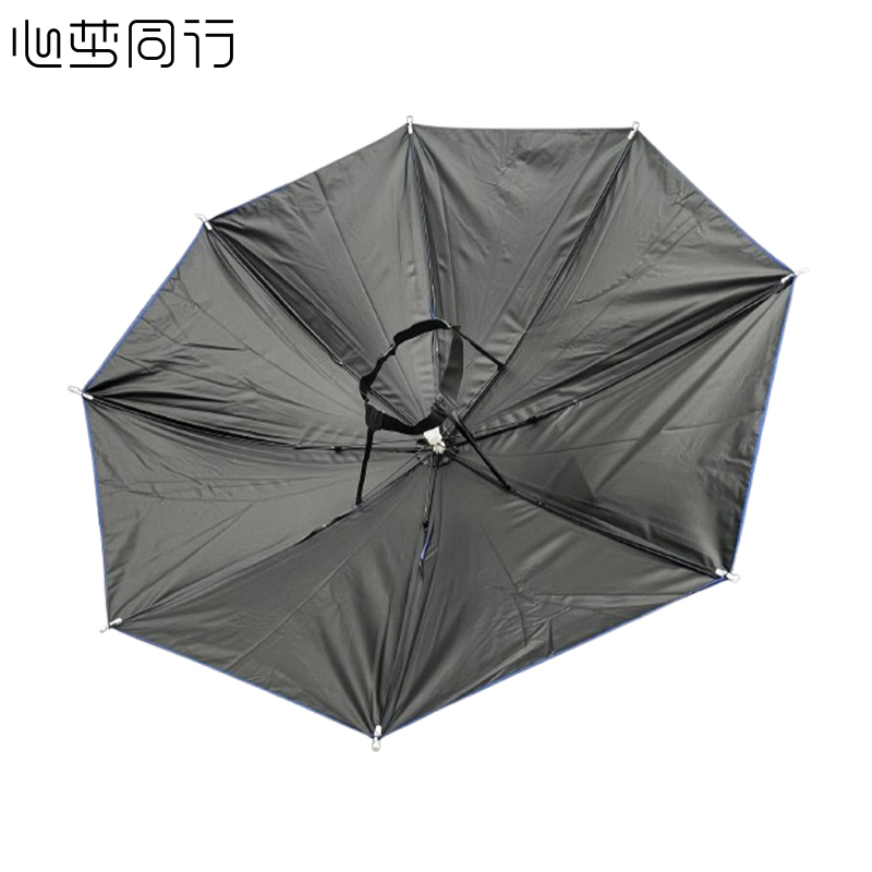 心梦同行伞帽69cm纯色直径头戴钓鱼雨伞户外头顶防晒遮阳伞帽 1780/把高清大图