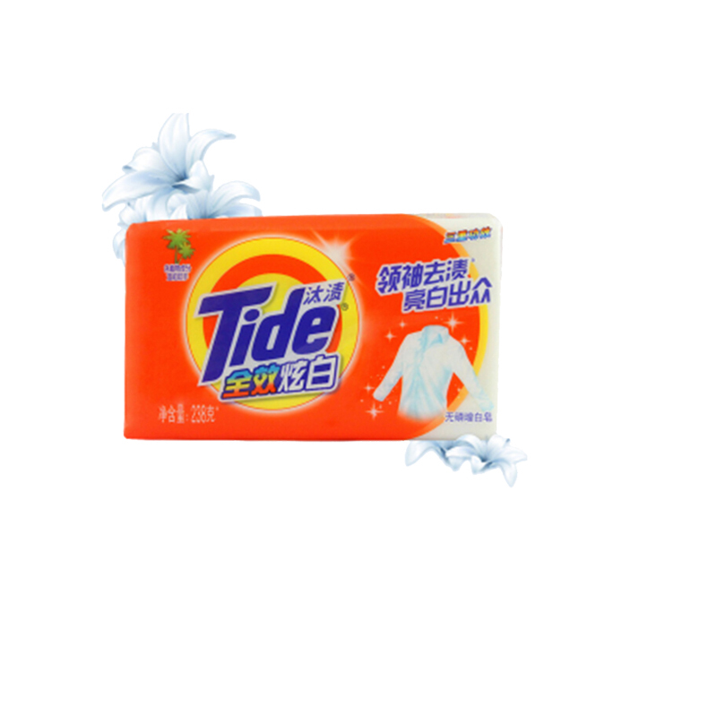 汰渍Tide 全效炫白三重功效增白洗衣皂238g/块 (价格为单块价格,10块起订,不足起订量不发货)