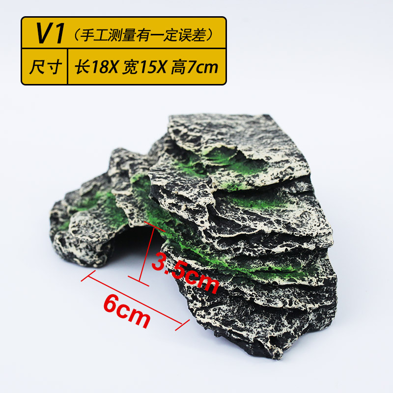 乌龟晒台爬梯躲避爬台爬坡宠物晒背台小乌龟造景鱼缸造景装饰套餐高清大图