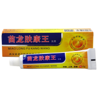 慧广 苗龙肤康王乳膏15g 苗龙肤康王本软膏买3赠1 买5送2、10送5