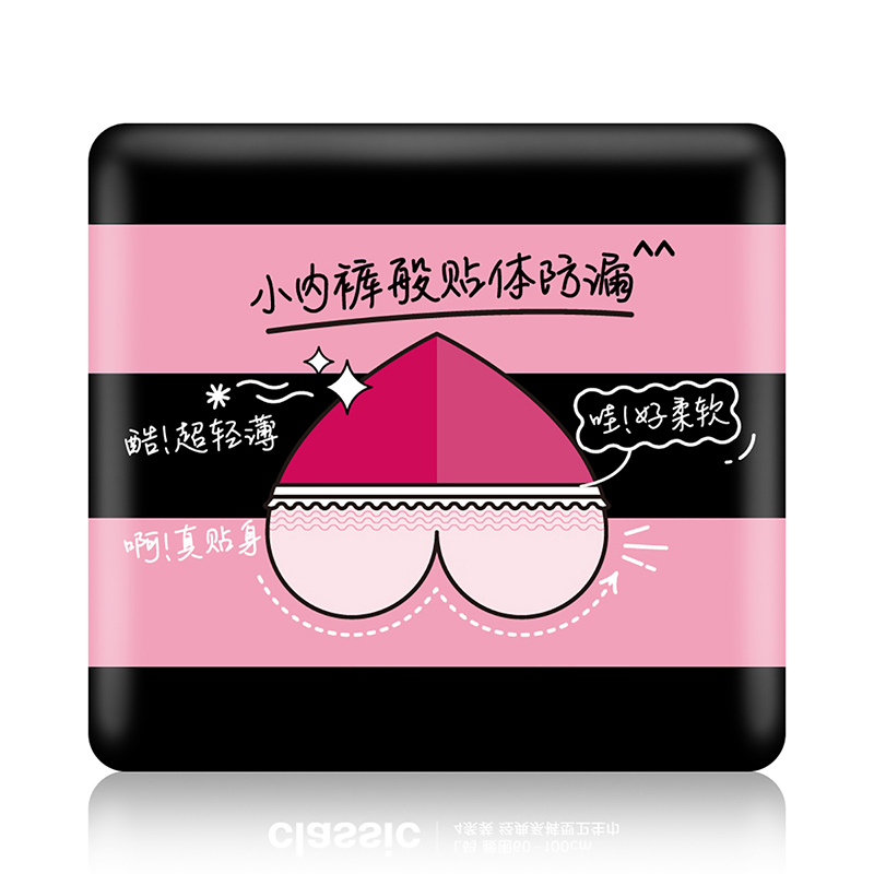 高洁丝经典系蜜桃臀系列夜安裤裤型卫生巾4条X5包高清大图
