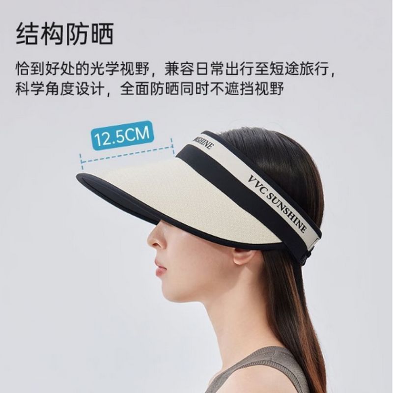 VVC 东方小香·花漾—雅黑/细带 VGM5S777 单位:个 货期3天