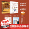 这世界喜欢晴朗的人 作家清蓝2025新作 找到让自己与世界匹配的活法 你喜欢好天气 这世界喜欢晴朗的人 治愈系籍 正版