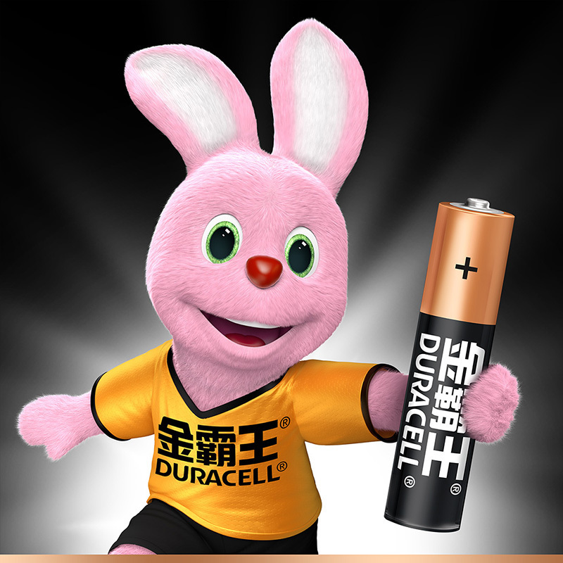 [7号8粒]金霸王(Duracell) 七号碱性电池 干电池 1.5V 温度计电视空调电风扇遥控器官方正品AAA
