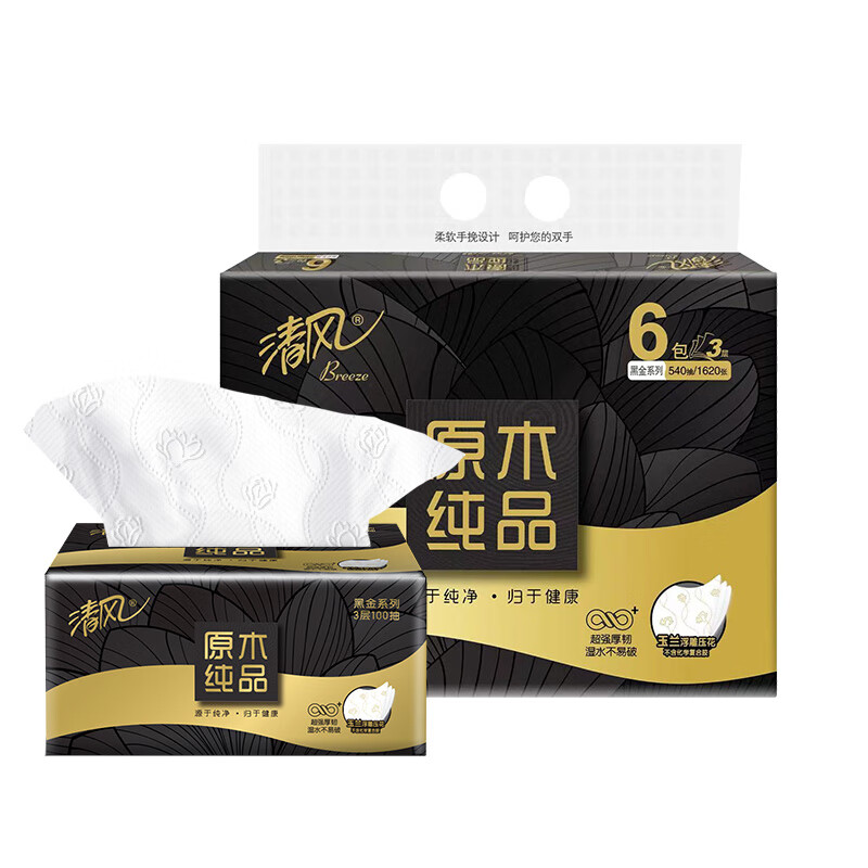 清风超质感系列抽纸24包(2层200抽)AR3AZC高清大图