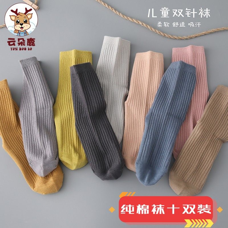 袜子棉儿童大童春秋季儿童中筒款袜子云朵鹿高清大图