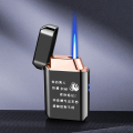 新款黑科技智能声控打火机定制充气防风高档创意个性送男友礼物潮 升级定制款-我的男人别碰