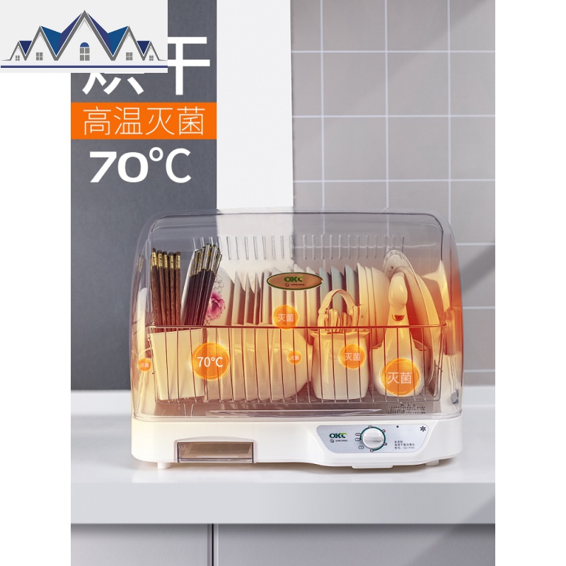 装放碗架带盖碗碟筷收纳盒厨房置物架家用小型消毒碗柜餐具沥水架 三维工匠高清大图
