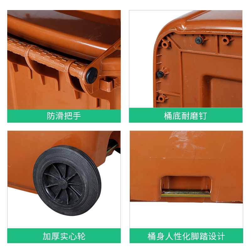 绵冠上海分类垃圾桶户外大号环卫干湿有害室外小区物业大型高清大图