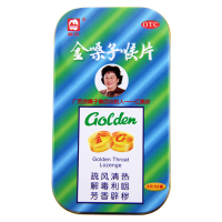 【包邮】都乐牌 金嗓子喉片 16片盒 （铁盒）性咽炎 咽喉肿痛 干燥灼热 声音嘶哑【咽喉】【片剂】