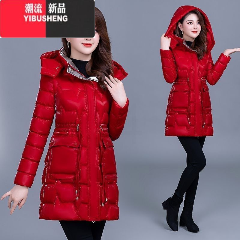 yibusheng棉衣女中长款冬季新款珠光亮面羽绒棉服加厚韩版修身时尚