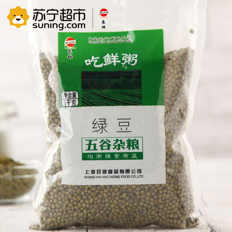 豪雄绿豆1000g
