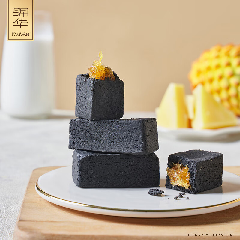 锦华瑞狮贺岁糕点礼盒1153g高清大图