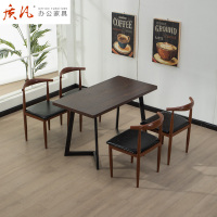 质凡北欧简约长方形餐桌