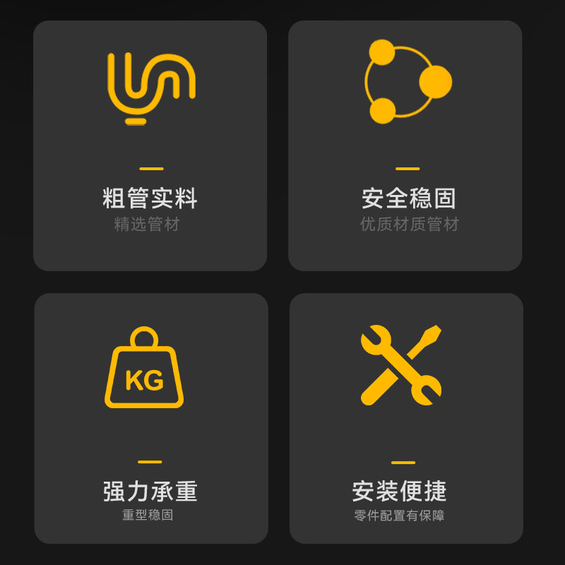 胜迈 SM-020 史密斯训练器高清大图