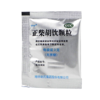 宁宁正柴胡饮颗粒10袋散风热解热止痛咽痒上呼吸道感染